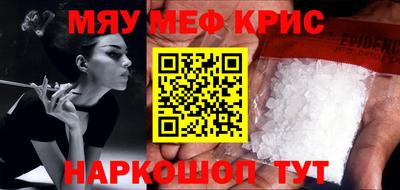 mix Ликино-Дулёво