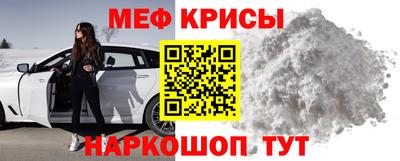 ГАЛЛЮЦИНОГЕННЫЕ ГРИБЫ Лесосибирск