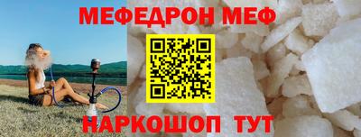 дмт Ливны