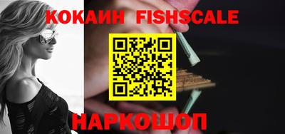 дмт Ливны
