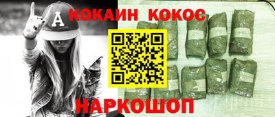 mix Ликино-Дулёво