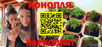 дмт Ливны