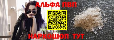 ГАЛЛЮЦИНОГЕННЫЕ ГРИБЫ Лесосибирск
