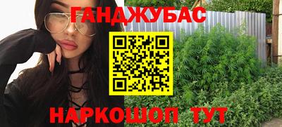 ГАЛЛЮЦИНОГЕННЫЕ ГРИБЫ Лесосибирск