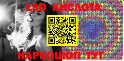 mix Ликино-Дулёво