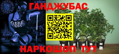 mix Ликино-Дулёво