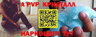ГАЛЛЮЦИНОГЕННЫЕ ГРИБЫ Лесосибирск