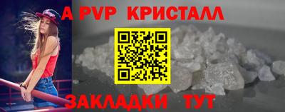 mix Ликино-Дулёво