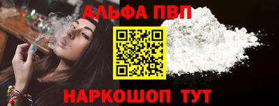 дмт Ливны