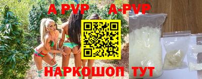 ГАЛЛЮЦИНОГЕННЫЕ ГРИБЫ Лесосибирск