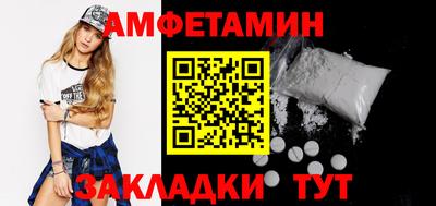 mix Ликино-Дулёво