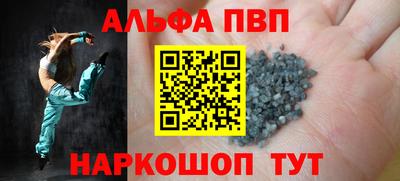 ГАЛЛЮЦИНОГЕННЫЕ ГРИБЫ Лесосибирск