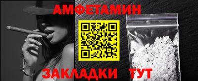 ГАЛЛЮЦИНОГЕННЫЕ ГРИБЫ Лесосибирск