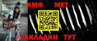 ГАЛЛЮЦИНОГЕННЫЕ ГРИБЫ Лесосибирск