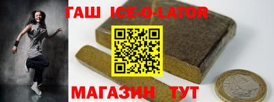 mix Ликино-Дулёво