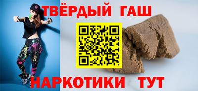 mix Ликино-Дулёво
