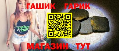 ГАЛЛЮЦИНОГЕННЫЕ ГРИБЫ Лесосибирск