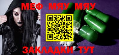 mix Ликино-Дулёво